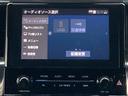２．５Ｓ　タイプゴールド　モデリスタエアロパーツ　フリップダウンモニター　７人乗り　プリクラッシュセーフティ　標識検知　パーキングサポートブレーキ　純正ＳＤナビ　地デジ　Ｂｌｕｅｔｏｏｔｈ　Ｍｉｒａ　Ｃａｓｔ　前後ドラレコ（12枚目）