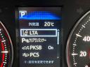２．５Ｓ　タイプゴールド　モデリスタエアロパーツ　フリップダウンモニター　７人乗り　プリクラッシュセーフティ　標識検知　パーキングサポートブレーキ　純正ＳＤナビ　地デジ　Ｂｌｕｅｔｏｏｔｈ　Ｍｉｒａ　Ｃａｓｔ　前後ドラレコ（21枚目）