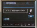ロイヤルサルーン　純正ＨＤＤナビ　地デジ　Ｂｌｕｅｔｏｏｔｈ　バックモニター　前席パワーシート　クリアランスソナー　革巻きハンドル　クルーズコントロール　ナノイー　ＨＩＤ　フォグ　ＥＴＣ　純正１６ＡＷ（10枚目）