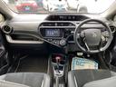 アクア Ｇ　Ｇ’ｓ　純正ＳＤナビ　フルセグ　Ｂｌｕｅｔｏｏｔｈ　バックモニター　ドラレコ　運転席シートヒーター　ハーフレザーシート　革巻きハンドル　クルーズコントロール　ナノイー　ＬＥＤ　ＥＴＣ　純正１７ＡＷ（8枚目）