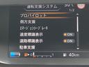 サムネイル画像24