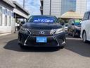 HS HS250h バージョンC 後期モデル 黒革シート 純正HDDナビ 地デジ Bluetooth バック・フロントモニター 前席シートヒーター 前席パワーシート クルーズコントロール ETC 純正17AW 中古車画像_4