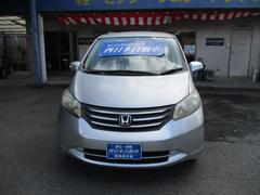 大分県で購入できるホンダ フリードの中古車在庫一覧 ナビクルcar 1ページ目