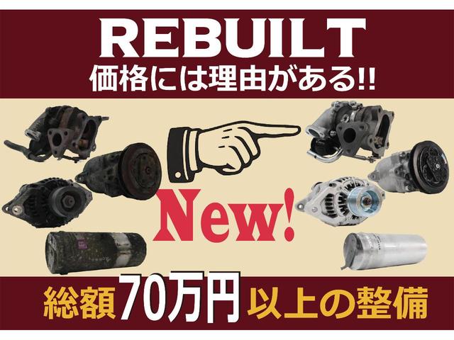 ジムニー ランドベンチャー　Ｎｅｗペイント　デューンベージュＶｅｒ　ＳＳグリル　オープンカントリ　オールドカントリ　ＥＴＣ　ミラー型前後ドライブレコーダー　Ｂｌｕｅｔｏｏｔｈオーディオ　リフトアップ　リビルトエンジン　天井ウッド（9枚目）