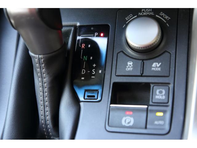 ＮＸ ＮＸ３００ｈ　ハイブリット　ホイールブラックペイント　ナビ　ＴＶ　バックカメラ　ドライブレコーダー　ＥＴＣ　パワーシート　３眼ＬＥＤヘッドライト　ステアリングヒーター　シートヒーター　パワーバックドア（46枚目）
