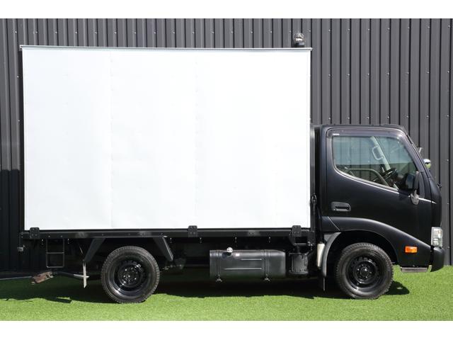 ダイナトラック (4枚目)