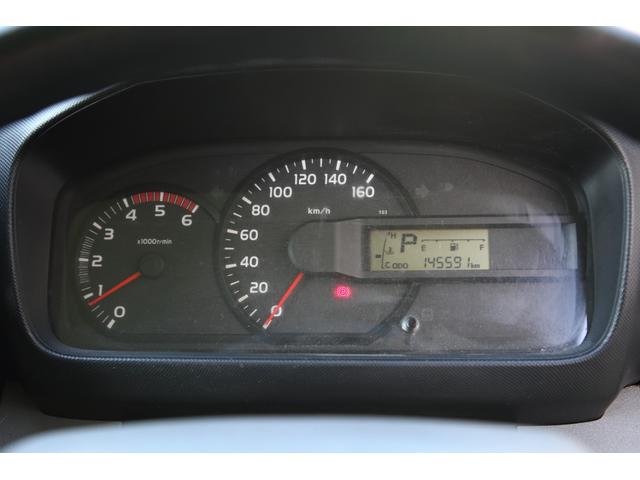 ダイナトラック (16枚目)