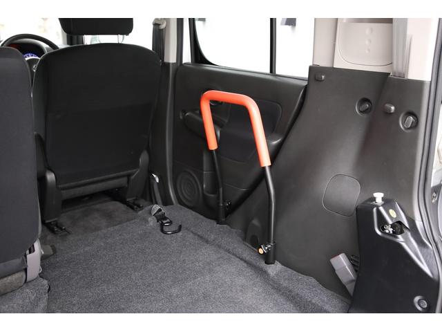 �Ԉ֎q�X�y�[�X���L�X