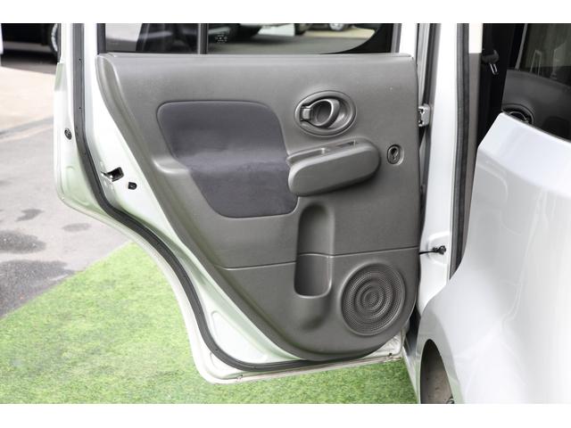 ���C�y�ɂ��d�b���������O�X�Q�|�T�W�X�|�V�T�V�T