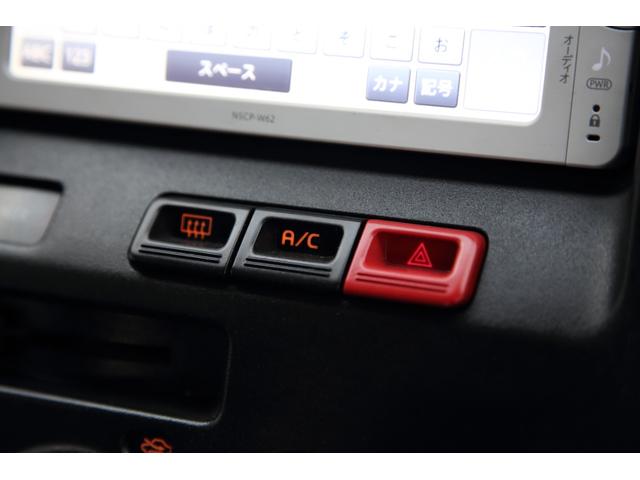 ライトエースバン ＧＬ（36枚目）