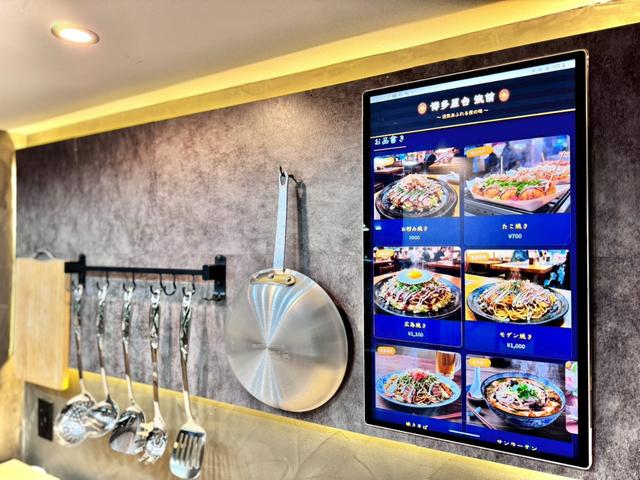 タウンエーストラック （18枚目）