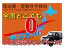 サムネイル2