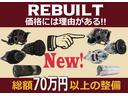 サムネイル8