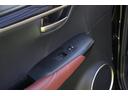 ＮＸ３００ｈ　ハイブリット　ホイールブラックペイント　ナビ　ＴＶ　バックカメラ　ドライブレコーダー　ＥＴＣ　パワーシート　３眼ＬＥＤヘッドライト　ステアリングヒーター　シートヒーター　パワーバックドア（73枚目）