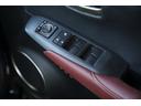 ＮＸ３００ｈ　ハイブリット　ホイールブラックペイント　ナビ　ＴＶ　バックカメラ　ドライブレコーダー　ＥＴＣ　パワーシート　３眼ＬＥＤヘッドライト　ステアリングヒーター　シートヒーター　パワーバックドア（75枚目）