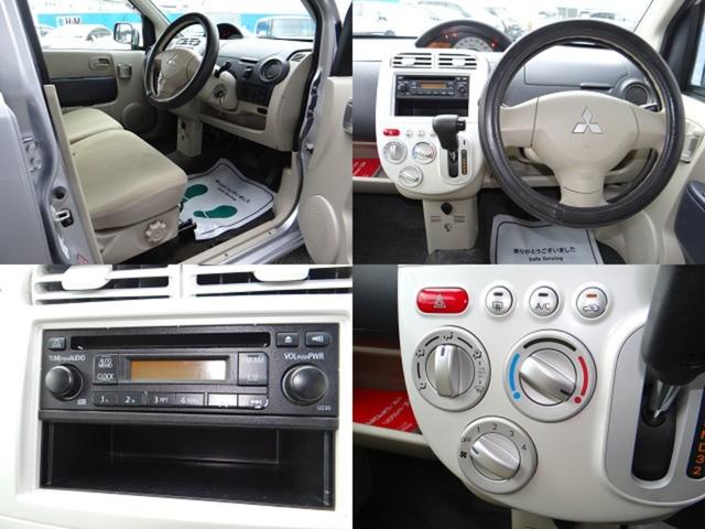 ｅＫワゴン Ｇ　ＳＤナビ　ワンセグＴＶ　ミュージックサーバ　ＤＶＤ再生　キーレスエントリー　ＡＢＳ　ベンチシート　運転席＆助手席エアバッグ　走行５．９万ｋｍ（2枚目）