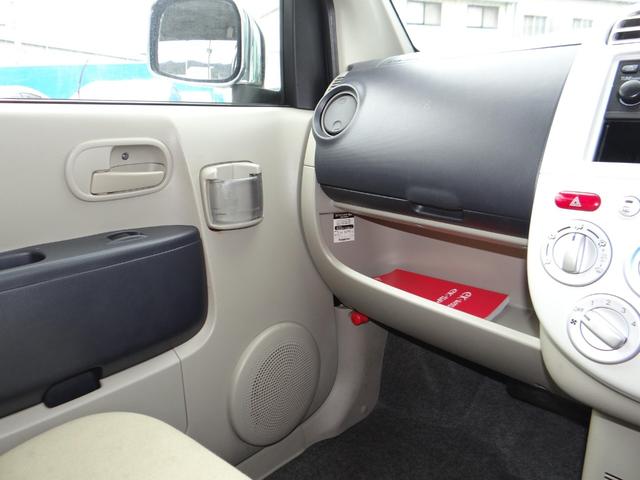 ｅＫワゴン Ｇ　ＳＤナビ　ワンセグＴＶ　ミュージックサーバ　ＤＶＤ再生　キーレスエントリー　ＡＢＳ　ベンチシート　運転席＆助手席エアバッグ　走行５．９万ｋｍ（7枚目）