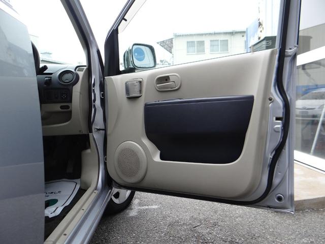 ｅＫワゴン Ｇ　ＳＤナビ　ワンセグＴＶ　ミュージックサーバ　ＤＶＤ再生　キーレスエントリー　ＡＢＳ　ベンチシート　運転席＆助手席エアバッグ　走行５．９万ｋｍ（15枚目）
