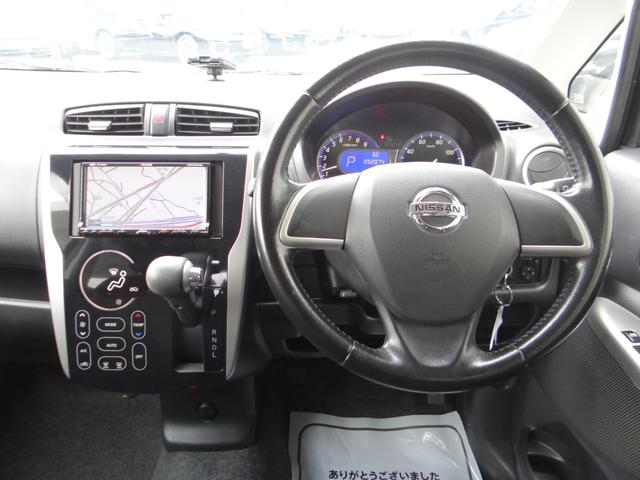 デイズ ハイウェイスター　Ｊ　ＨＤＤナビ　フルセグＴＶ　ＤＶＤ再生　Ｂｌｕｅｔｏｏｔｈ　ＥＴＣ車載器　ＨＩＤライト　キーレスエントリー　アルミホイール　ベンチシート　純正エアロ（6枚目）
