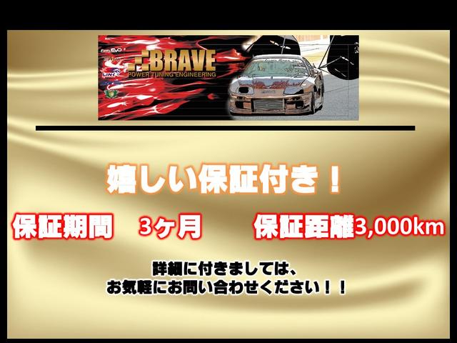 A パワースライドドア(2枚目)