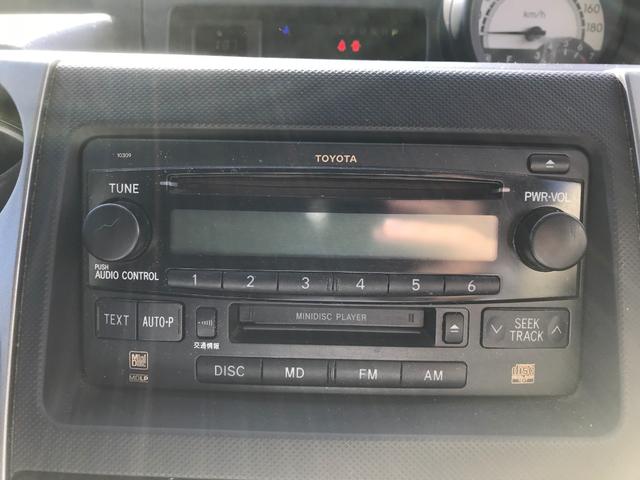 S Wバージョン HIDセレクションII キーレス CD(19枚目)