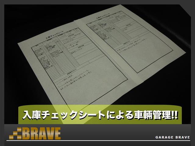 ヴィッツ ＲＳ　ＴＲＤスポーツＭ　ＭＴ５速　ＴＲＤマフラー＆シフトノブ　純正エアロ　社外１５ＡＷ　専用エキマニ　専用フロント・リアショックアブソーバー＆コイルスプリング　ＨＩＤ　ＥＴＣ　キーレス　フォグ（55枚目）