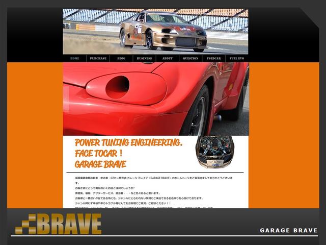 コペン 　ＥＴＣ　ＨＩＤライト　電動オープン　社外エアロ　オールペン　シートヒータ－　ターボ車　キーレス　ローダウン　社外アルミ（18枚目）
