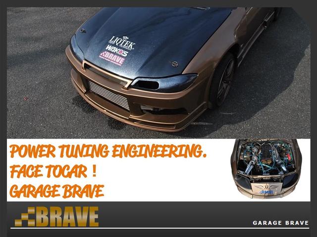 コペン 　ＥＴＣ　ＨＩＤライト　電動オープン　社外エアロ　オールペン　シートヒータ－　ターボ車　キーレス　ローダウン　社外アルミ（37枚目）