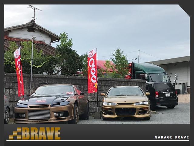 マークＸ ２５０Ｇ　リラックスセレクション・ブラックリミテッド　Ｇ．Ｓ仕様☆Ｇ．Ｓアルミホイール☆車高調☆社外ヘッドライト☆スマートキー☆社外テールランプ（22枚目）
