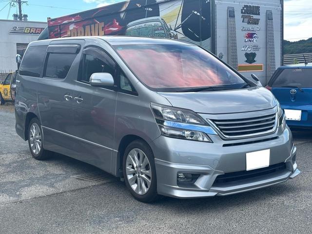 ヴェルファイア ２．４Ｚ（6枚目）