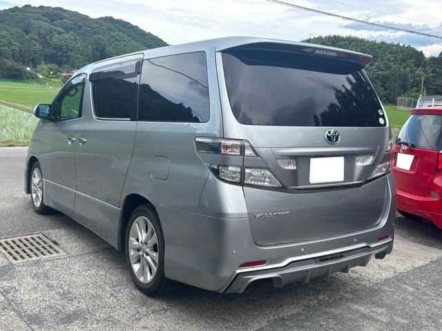ヴェルファイア ２．４Ｚ（8枚目）