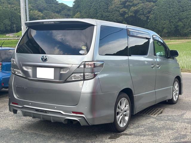 ヴェルファイア ２．４Ｚ（9枚目）