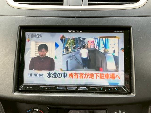 スイフトスポーツ ベースグレード　６速マニュアル　ＥＣＵチューニング済み　ＭＳＥスポーツマフラー　ＢＲＩＤＥバケットシート　社外ナビＴＶ　Ｂｌｕｅｔｏｏｔｈ接続可　ハンドルスイッチ　バックカメラ　ＥＴＣ　１７インチＡＷ　横滑り防止装置（23枚目）