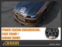 ２５０Ｇ　リラックスセレクション・ブラックリミテッド　Ｇ．Ｓ仕様☆Ｇ．Ｓアルミホイール☆車高調☆社外ヘッドライト☆スマートキー☆社外テールランプ（39枚目）