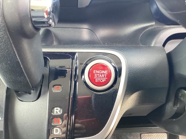 Ｎ－ＢＯＸ＋ ２トーンカラースタイル　Ｇ・Ｌパッケージ　パワースライドドア　社外アルミホイール　助手席エアバック　ＬＥＤヘッドライト　ＥＴＣ　バックカメラ　プッシュスタート　電動格納ミラー　純正ディスプレイオーディオ　オートエアコン（17枚目）