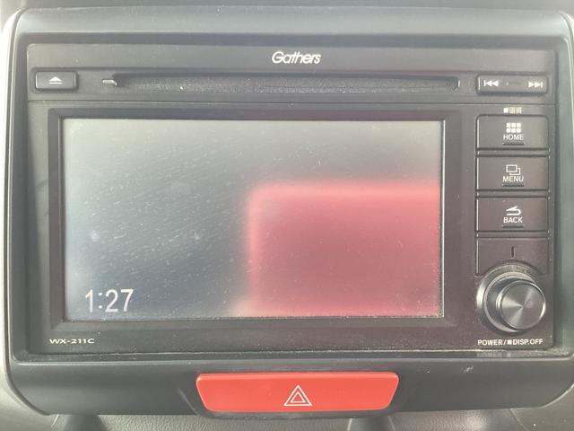 Ｎ－ＢＯＸ＋ ２トーンカラースタイル　Ｇ・Ｌパッケージ　パワースライドドア　社外アルミホイール　助手席エアバック　ＬＥＤヘッドライト　ＥＴＣ　バックカメラ　プッシュスタート　電動格納ミラー　純正ディスプレイオーディオ　オートエアコン（24枚目）
