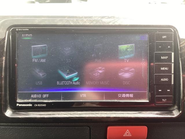 レジアスエースバン スーパーＧＬ　ダークプライムＩＩ　５型　バットフェイスボンネット　社外フロントスポイラー　ＬＥＤフォグランプ　トヨタセーフティセンス　リアスライドガラス小窓　ドライブレコーダー　ストラーダＳＤナビ　ミラー型バックモニター（31枚目）