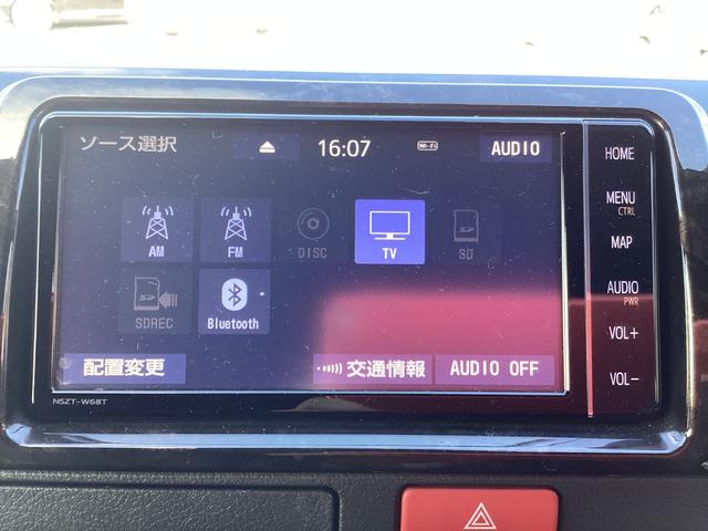 ハイエースバン ロングスーパーＧＬマルチロールトランスポータタイプＩＩ　７型　ＴＲＤエアロ４点　ＴＲＤスポーツシート　モデリスタ跳上式ベッドキット　パノラミックビュー　両側パワースライドドア　クリアランスソナー　ＴＲＤアルミホイール　トヨタセーフティセンス　デジタルミラー（37枚目）