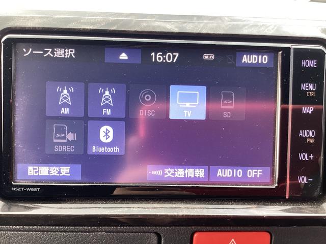 ハイエースバン スーパーＧＬ　ダークプライムＩＩ　７型　ワンオーナー　寒冷地仕様　両側パワースライドドア　パノラミックビュー　クリアランスソナー　トヨタセーフティセンス　タフレックルーフキャリア　ドライブレコーダー前後　デジタルインナーミラー（34枚目）