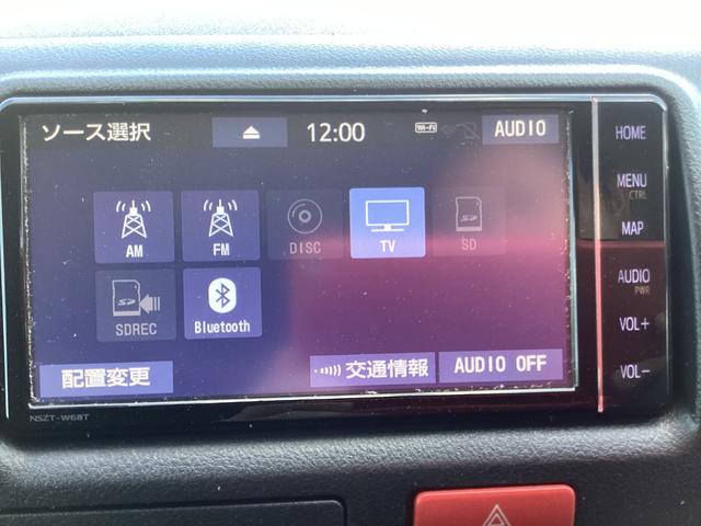 ハイエースバン ロングDX GLパッケージ 6型 ハイルーフ パノラミックビュー ダブルエアコン クリアランスソナー 純正LEDヘッドライト デジタルインナーミラー トヨタセーフティセンス ドライブレコーダー リアヒーター 内張レザー変更(36枚目)