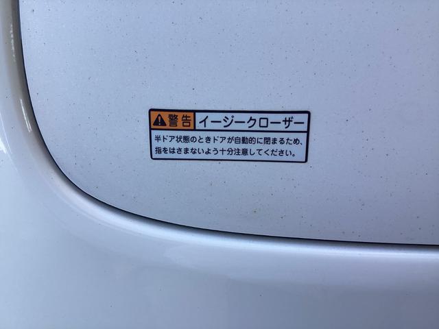 レジアスエースバン 　５型　低温強化バン　ＤＥＮＳＯ製―２２℃冷凍機　４ＷＤ　寒冷地仕様　ミラー型バックモニター　純正セキュリティ　ビルトインＥＴＣ　イージークローザー　電動格納ミラー　キーレス　レベライザー（9枚目）