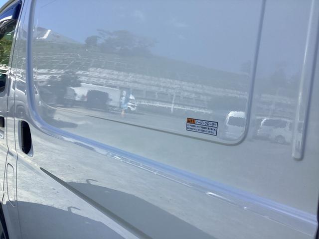 レジアスエースバン 　５型　低温強化バン　ＤＥＮＳＯ製―２２℃冷凍機　４ＷＤ　寒冷地仕様　ミラー型バックモニター　純正セキュリティ　ビルトインＥＴＣ　イージークローザー　電動格納ミラー　キーレス　レベライザー（10枚目）