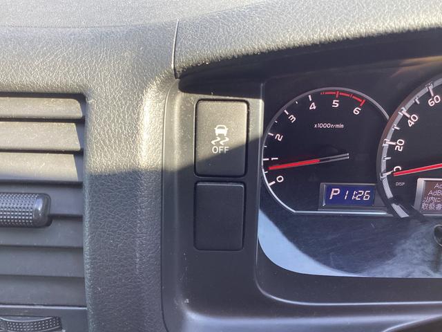 レジアスエースバン 　５型　低温強化バン　ＤＥＮＳＯ製―２２℃冷凍機　４ＷＤ　寒冷地仕様　ミラー型バックモニター　純正セキュリティ　ビルトインＥＴＣ　イージークローザー　電動格納ミラー　キーレス　レベライザー（22枚目）