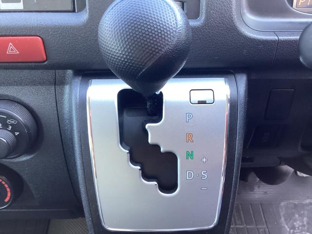 レジアスエースバン 　５型　低温強化バン　ＤＥＮＳＯ製―２２℃冷凍機　４ＷＤ　寒冷地仕様　ミラー型バックモニター　純正セキュリティ　ビルトインＥＴＣ　イージークローザー　電動格納ミラー　キーレス　レベライザー（24枚目）