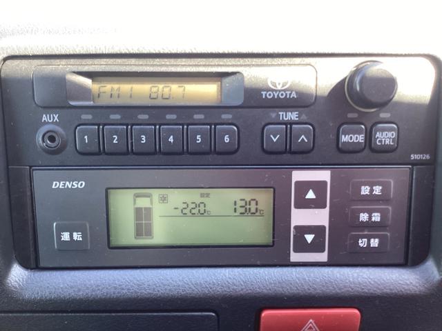 レジアスエースバン 　５型　低温強化バン　ＤＥＮＳＯ製―２２℃冷凍機　４ＷＤ　寒冷地仕様　ミラー型バックモニター　純正セキュリティ　ビルトインＥＴＣ　イージークローザー　電動格納ミラー　キーレス　レベライザー（27枚目）