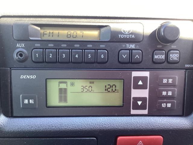 レジアスエースバン 　５型　低温強化バン　ＤＥＮＳＯ製―２２℃冷凍機　４ＷＤ　寒冷地仕様　ミラー型バックモニター　純正セキュリティ　ビルトインＥＴＣ　イージークローザー　電動格納ミラー　キーレス　レベライザー（28枚目）