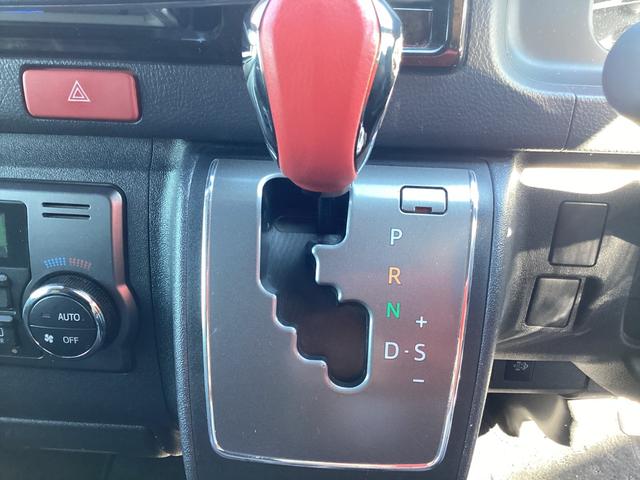 ハイエースバン スーパーＧＬ　ダークプライムＩＩ　６型　社外エアロ４点　アルパインＢＩＧＸ　両側パワースライドドア　ワンオーナー　ローダウン　社外ウインカーミラー　クリアランスソナー　トヨタセーフティセンス　オーバーフェンダー　ＬＥＤフォグランプ（37枚目）