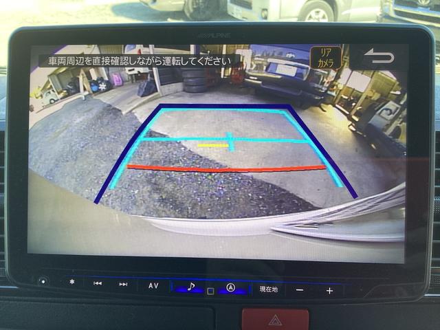 ハイエースバン スーパーＧＬ　ダークプライムＩＩ　６型　社外エアロ４点　アルパインＢＩＧＸ　両側パワースライドドア　ワンオーナー　ローダウン　社外ウインカーミラー　クリアランスソナー　トヨタセーフティセンス　オーバーフェンダー　ＬＥＤフォグランプ（41枚目）