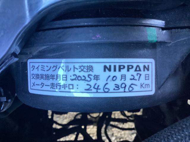 ハイエースバン ロングスーパーＧＬ　２型　新品タイミングベルト　ローダウン　社外フロントスポイラー　ルーフスポイラー　アルパインツイーター　バックカメラ　純正ＳＤナビ　ＥＴＣ　ダブルエアコン　レベライザー　１００Ｖ電源（47枚目）