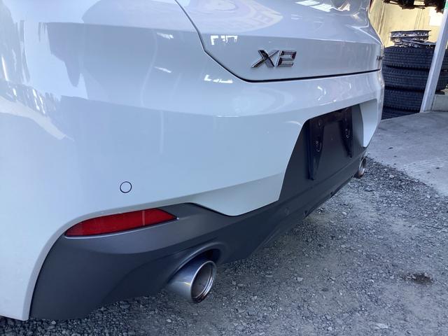 Ｘ２ ｘＤｒｉｖｅ　２０ｉ　ＭスポーツＸ　インテリジェンスセーフティ　パワーバックドア　アクティブクルーズコントロール　Ｍスポーツアルミホイール　クリアランスソナー　純正ＬＥＤプロジェクター　ステアリングスイッチ　ＬＥＤフォグランプ（9枚目）